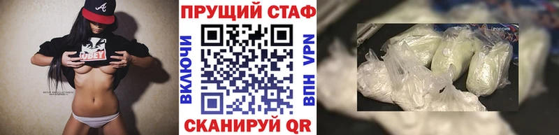 Цена Коряжма АМФЕТАМИН  kraken ТОР  Меф мяу мяу  МАРИХУАНА  Alpha-PVP 