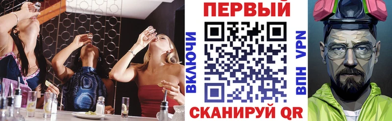 Amphetamine VHQ  даркнет сайт  Коряжма 