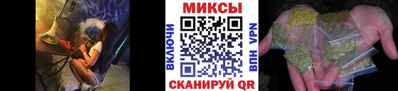 ОМГ ОМГ зеркало закладка Коряжма Бутират 99%