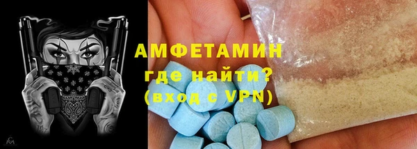 СК Аркадак