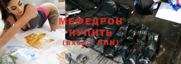 кокаин колумбия Армянск