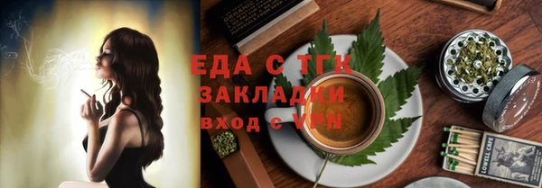 кокаин колумбия Армянск