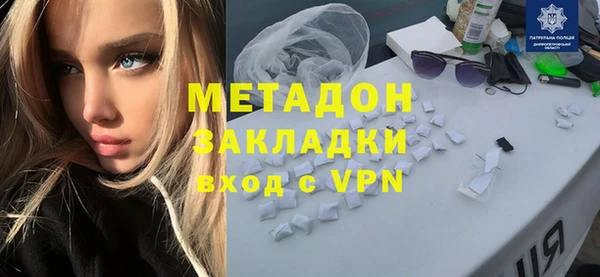 СК Аркадак