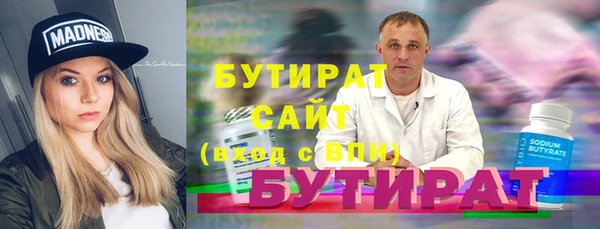 СК Аркадак