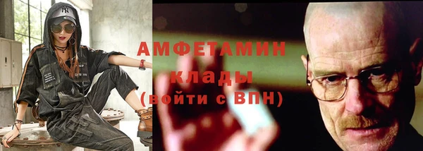СК Аркадак