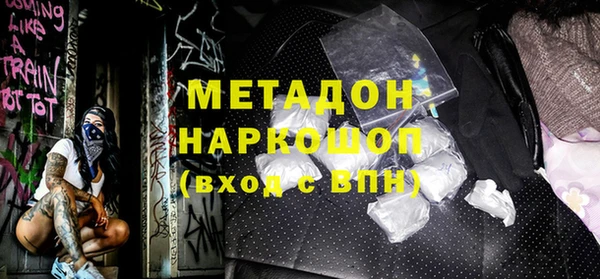 прущая мука Пестово