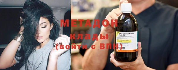 кокаин колумбия Армянск