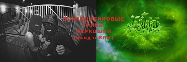 кокаин колумбия Армянск