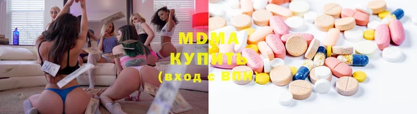 кокаин колумбия Армянск