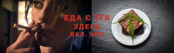 СК Аркадак