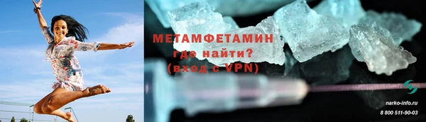 СК Аркадак