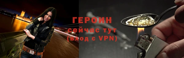 кокаин колумбия Армянск