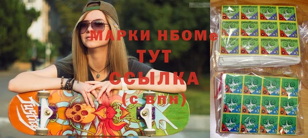 кокаин колумбия Армянск