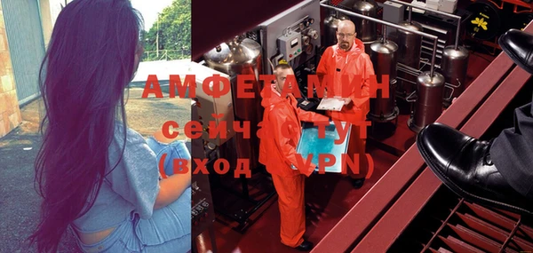 кокаин колумбия Армянск