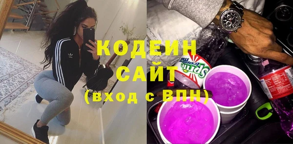 кокаин колумбия Армянск