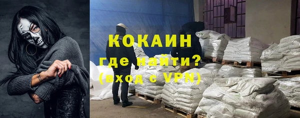 СК Аркадак
