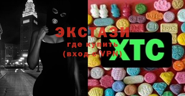 кокаин колумбия Армянск