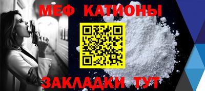 прущие крисы Коммунар