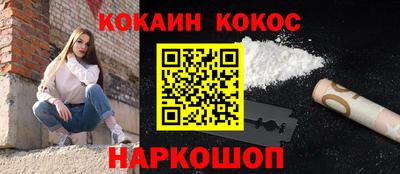 прущие крисы Коммунар