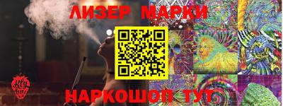 прущие крисы Коммунар