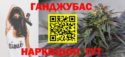 прущие крисы Коммунар