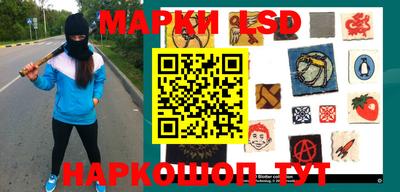 прущие крисы Коммунар