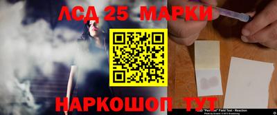 мефедрон VHQ Конаково