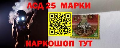 кокаин Комсомольск-на-Амуре