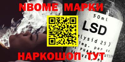 прущие крисы Коммунар