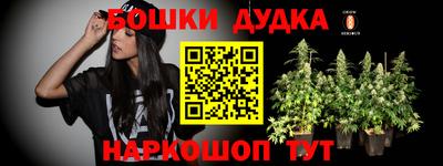 прущие крисы Коммунар