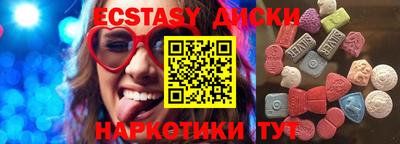 мефедрон VHQ Конаково