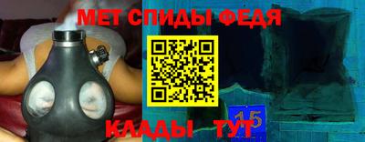 кокаин Комсомольск-на-Амуре