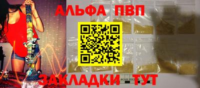 прущие крисы Коммунар