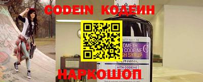 прущие крисы Коммунар