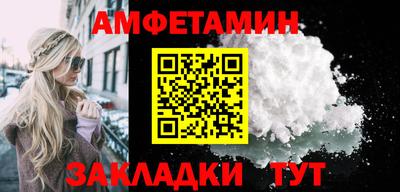 мефедрон VHQ Конаково