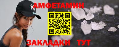 кокаин Комсомольск-на-Амуре