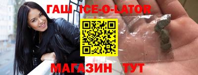 мефедрон VHQ Конаково