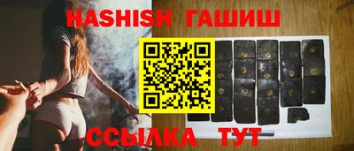 прущие крисы Коммунар