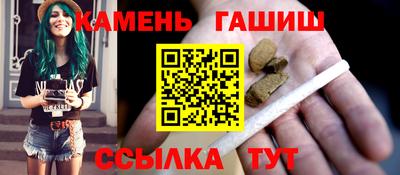 кокаин Комсомольск-на-Амуре