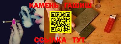 мефедрон VHQ Конаково