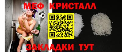 прущие крисы Коммунар