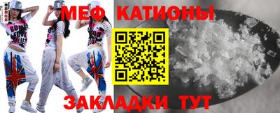 прущие крисы Коммунар