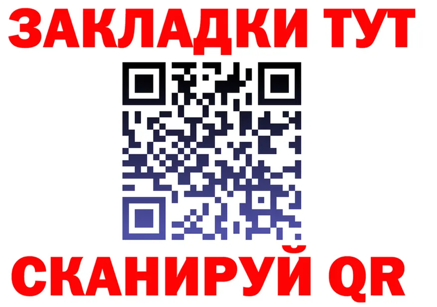 ГАШ Изолятор зеркало shop MEGA Коряжма