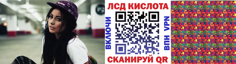цена Коряжма Марки NBOMe 1500мкг