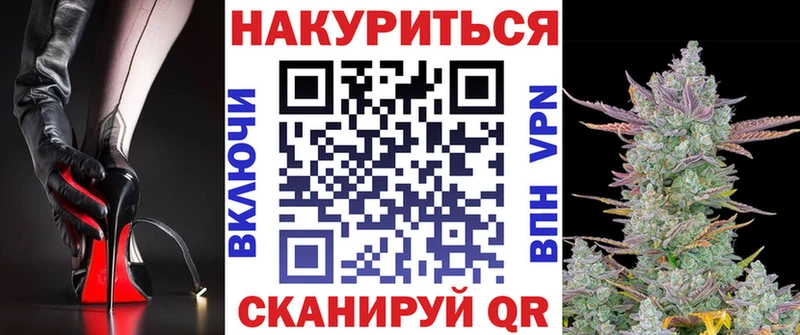 Конопля MAZAR  хочу наркоту  Коряжма 