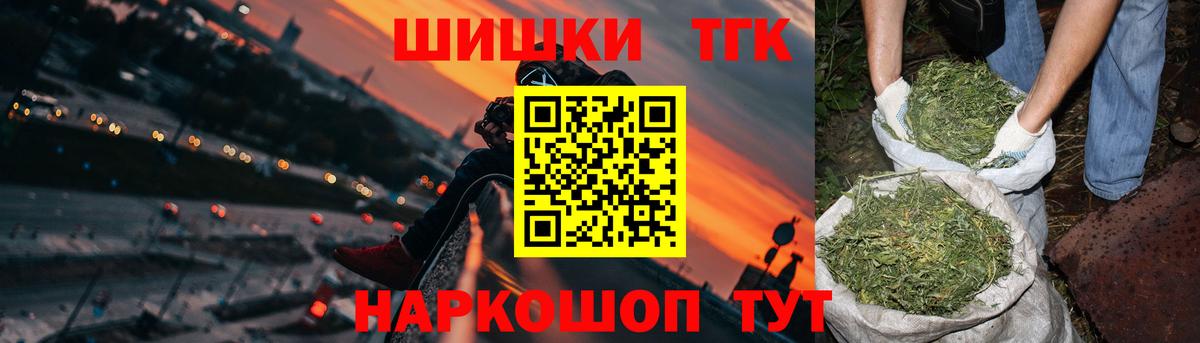 Шишки марихуана THC 21%  Бошки Шишки THC 21%  Бошки Шишки LSD WEED  Бошки Шишки SATIVA & INDICA  Вход с VPN  Коряжма 